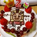 ひさかぁ's cooksnap of when they made ✿ヨーグルトクリーム✿.
