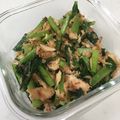 ユーミーにゃん's cooksnap of when they made やみつきになる！小松菜のシーチキン炒め.