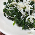 あこt's cooksnap of when they made 簡単早い☆ほうれん草としらすほんだし和え.
