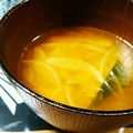 393toomoti's cooksnap of when they made カボチャとベーコンのコンソメスープ.