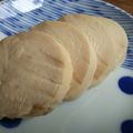 あおつぐ's cooksnap of when they made 材料3つ！炊飯器で超簡単しっとり胸肉ハム.