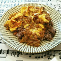 あーこ姐's cooksnap of when they made とろふわ焼き卵納豆丼。.