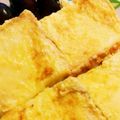 がめらちゃん's cooksnap of when they made レンジで簡単♪豆乳甘酒フレンチトースト.