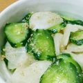 max4995's cooksnap of when they made きゅうりと大根の、ポリポリナムル.