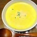 ジャスミン茶子's cooksnap of when they made 簡単♪ほっこり人参のポタージュ.