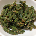 ゆいなめこ's cooksnap of when they made さやいんげんのごま和え.