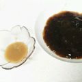 まろわか's cooksnap of when they made 簡単☆コーヒーゼリー！？わらび餅.