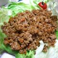 ガッちゃん's cooksnap of when they made 簡単♪ご飯がすすむ！納豆ミンチ☆★.