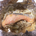 クックAAUMK3☆'s cooksnap of when they made 鮭とキノコのみそマヨホイル焼き.