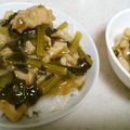 ウィンナ's cooksnap of when they made 1才～OK✌鱈とチンゲン菜の中華あんかけ.