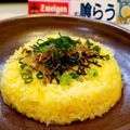 ♡礼♡'s cooksnap of when they made B級グルメTKGY.