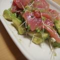★広大ﾏﾏ★'s cooksnap of when they made マグロとアボガドのサラダ.