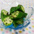 めみたん☆'s cooksnap of when they made オクラの☆ゴマ塩からし和え.