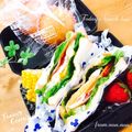 のん♪♪のん's cooksnap of when they made 薄切り肉の野菜もりもりサンド♪.