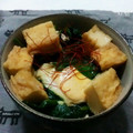 まぶたん's cooksnap of when they made 小松菜と厚揚げの煮浸し丼.
