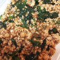 あすまるクッキング's cooksnap of when they made 簡単‼ニラと豚挽き肉のピリ辛中華風そぼろ.