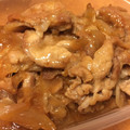 2828mina's cooksnap of when they made 豚肉☆しょうが焼き☆簡単.