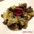 emptypan's cooksnap of when they made 梅干しがポイント！茄子と薄揚げの煮浸し.