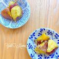 YUH♡ママ's cooksnap of when they made 炊飯器で簡単♡さつまいも塩バターカラメル.