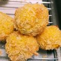 まぁみぃあぃあぃ's cooksnap of when they made かぼちゃコロッケ.