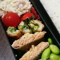 tetsucoro's cooksnap of when they made 竹輪のネギ天風.