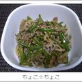 ちょこ☆ちょこ's cooksnap of when they made 我が家のきんぴらレンコン.