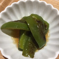 すみれリボン's cooksnap of when they made 【簡単副菜】ピーマン焼浸し.