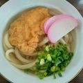 いたずらっ子's cooksnap of when they made きつねうどん.