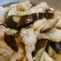 sonomay's cooksnap of when they made 那須と油揚げの超簡単煮物☆☆☆.