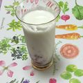 おはなすき's cooksnap of when they made 手作り苺ジャムのヨーグルトドリンク.