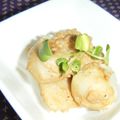 　ageha's cooksnap of when they made ●　焼き里芋の味噌コチュ和え　●.