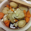 ☆黒糖's cooksnap of when they made 里芋の煮っころがし(*^_^*).