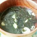 vignemale's cooksnap of when they made 韓国海苔の簡単美味しいスープ☆即席スープ.