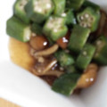 クックOYTSP1☆'s cooksnap of when they made オクラとなめこの和えもの.