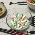 おはなすき's cooksnap of when they made お弁当に♡新たまキュウリのカニカママヨ♪.