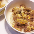ぱりえってぃ's cooksnap of when they made 挽肉と玉ねぎの卵とじ.