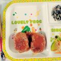 ぱりえってぃ's cooksnap of when they made お手軽煮込みハンバーグ♪.