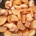 かいぴmama's cooksnap of when they made 大根と手羽元の煮物.
