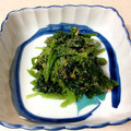 クックQOQS2T☆'s cooksnap of when they made ほうれん草の味噌ごま和え♪10分で簡単♪.