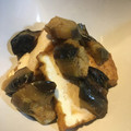 kaedenatsu's cooksnap of when they made 揚げない！なすと厚揚げの煮びたし.