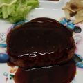 あぷーぷ's cooksnap of when they made マック風♪照り焼きバーガー.