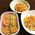 くまなち's cooksnap of when they made 簡単和食☆切干し大根 お弁当にも！.