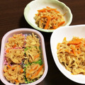 くまなち's cooksnap of when they made 簡単和食☆切干し大根 お弁当にも！.