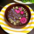 えりマム's cooksnap of when they made 超簡単！濃厚チョコ♡フォンダンショコラ.