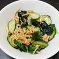 ✴秋茜✴'s cooksnap of when they made 切り干し大根ときゅうりの涼風中華サラダ♪.