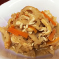 すぴるばーぐ's cooksnap of when they made ほっこり(*´︶`*)切り干し大根～♪.
