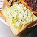 ma04tsu's cooksnap of when they made キャベツ&ゆず胡椒マヨ・チーズ☆トースト.