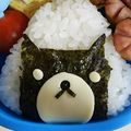 fan fan's cooksnap of when they made 【キャラ弁】黒猫おにぎり弁当.