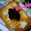 choco831's cooksnap of when they made 名古屋名物 小倉トースト.