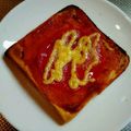 宝美空's cooksnap of when they made マヨたっぷり♡ピザ風トースト.